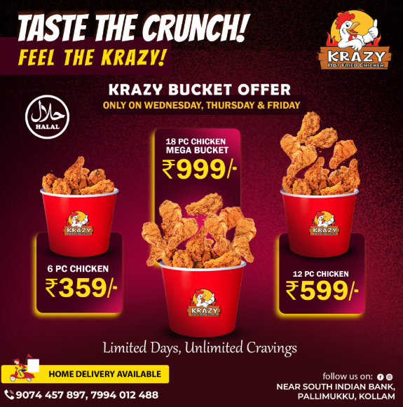 Krazy Hot Fried Chicken Gallery Image